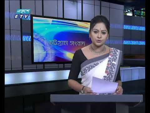 সন্ধ্যা ০৬টার সংবাদ ০১-০২-২০১৮