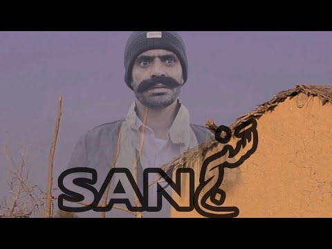 download lagu mp3 mp4 Sanj, download lagu Sanj gratis, unduh video klip Sanj