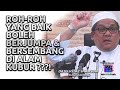 TAZKIRAH Kehidupan Di Barzakh Roh Baik VS Roh Jahat Ustaz Shamsuri Ahmad