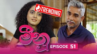 Meenu | Episode 51 - (2022-08-31) | ITN preview image