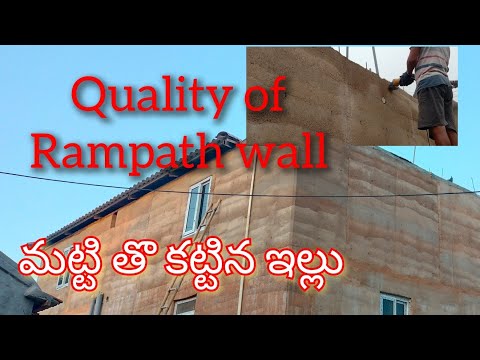 Rampath quality #Rampath wall strength