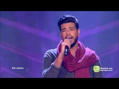 Arab Idol – العروض المباشرة – امير عمار يعقوب ونادين – كفاية حروب