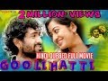 Goolihatti Hindi Dubbed Full Movie Sharath Lohitashwa Pavan Surya Bhargav Kiran