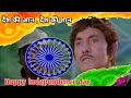 Rajkumar Best Attitude Dialogue WhatsApp Status Video Evergreen Deshbhakti Status Independenceday