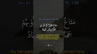 Download lagu Surat Ali `Imran (Ayat 196-198) - Mishary Rashed Alafasy mp3