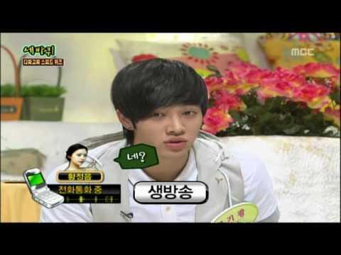 Kikwang calling the wrong person