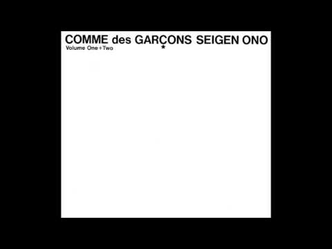 Seigen Ono – 5: 40 am, View of Empire (Comme Des Garçons Volume One + Two, 1995)