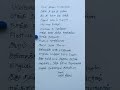 Ethir Neechal Adi Lyrics Sivakarthikeyan HipHop Thamizha Anirudh Ravichander Ho Ho Honey Singh Vaali