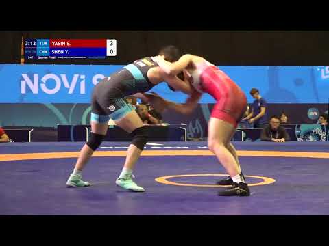 WW 76KG 1/4 Round | Elmira Yasin (Tur) Vs Yifei Shen (Chn) | U23 World Championship 2025