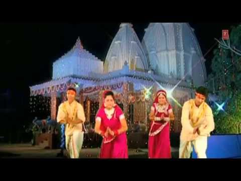 Hey Panda Baba Darshan Karado Bhojpuri Devi Geet Anamika Singh [Full HD Song] I Vindhyachal Express