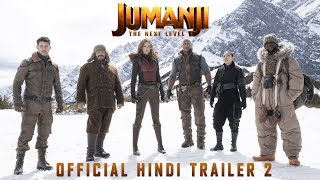 JUMANJI: THE NEXT LEVEL  Official Hindi Trailer-2 