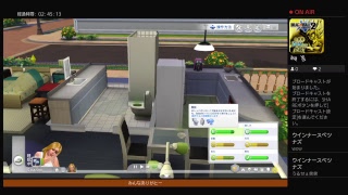 ザイコフTVがPS4からブロードキャスト　the  sims4  ザ・シムズ4
