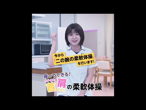 藤田医科大学病院【公式】FUJITA HEALTH UNIV HOSPITAL