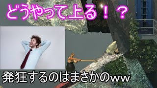 [壷男]世界一イライラするゲームで友達に嫌がらせした結果･･･