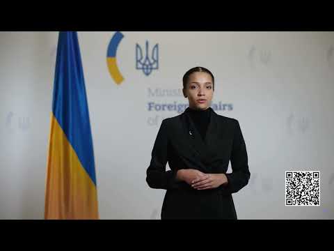 МЗС України запустило ШІ для інформування з консульських питань
