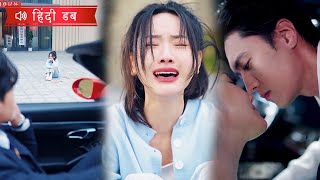 सड़क पर एक महिला उठाकर शादी की; दो अजनबी उस रात बिस्तर में अनपेक्षित रूप से जुड़ गए!