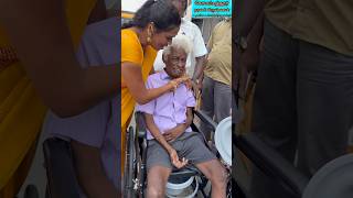 Download lagu Watch the full video on Thirunangai Roja amma YouTube channel parkavum 🙏🙏 mp3