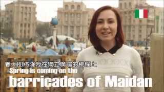 [問卦] 有人覺得台灣不是下一個烏克蘭？