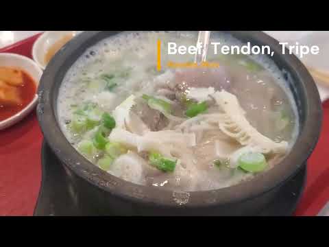 Korean Beef Broth Bone Soup w/ Tripe, Tendon, Steak Beef, Rice & Noodles