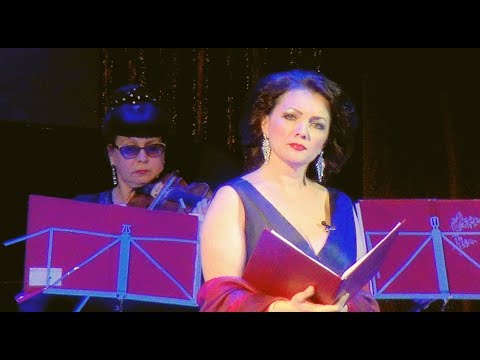 "VIVA BAROCCO!" - Светлана Мареева и ансамбль скрипачей Ступинской филармонии.