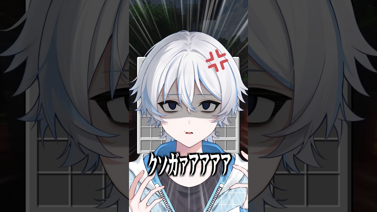 宝箱の中身をレア素材にする方法が草 #shorts #minecraft #マイクラ #vtuber