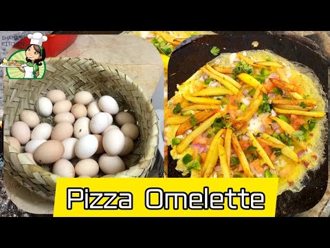 Pizza Omelette Recipe Without Cheese | French Fries Omelette | Pizza Omelet Recipe | Breakfast Ideas