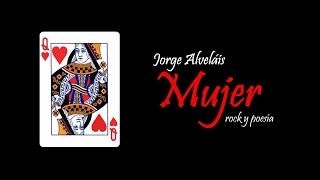 MUJER rock y poesía Teaser 1