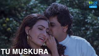 Download lagu Tu Muskura | Yeh Raat Phir Na Aayegi | Romantic Video Song | Anuradha Paudwal, Kumar Sanu (HD) mp3