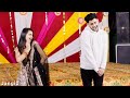 Nayi Naveli Ankit Jangid Super Hit DJ Song Of 2021