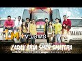 NEW YADAV SONG 2020 YADAV IKLA SHER Sharad Yadav Gaurav Yadav Mahendra Yadav 2020
