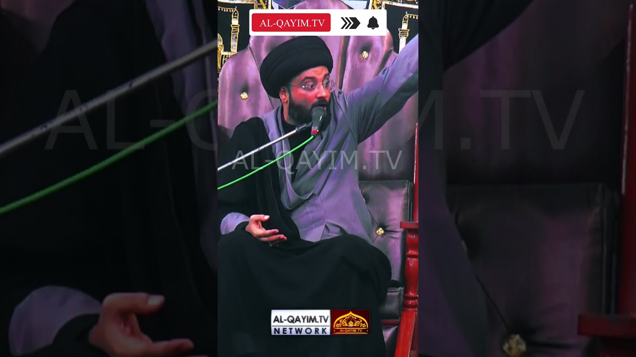 Rasool Allah Ne Farmaya || Imam Hussain Ki Ek Ziarat 90 Hajj Ka Sawab Ha | Maulana Raza Haider Rizvi