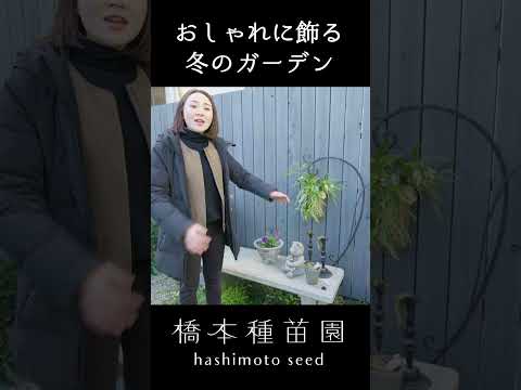 aménager-balcon-tapis-jardin-blanc-lanterne-orientale-métal