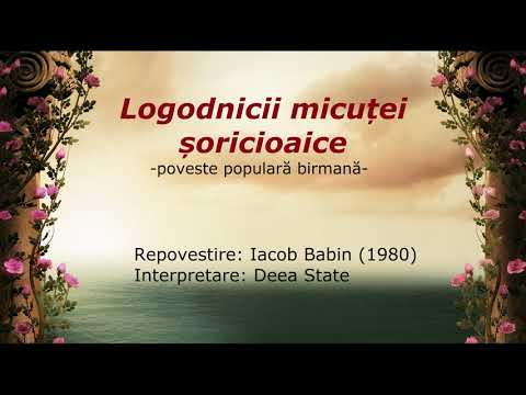 Logodnicii micuței șoricioaice