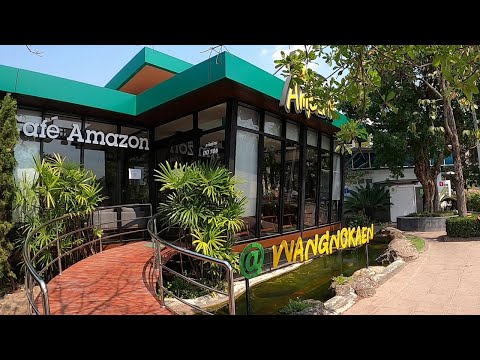 Cafe Amazon | รีวิว คาเฟ่อเมซอน สาขาสลิด พิษณุโลก | Cafe Amazon Vlog , Phitsanulok , Thailand