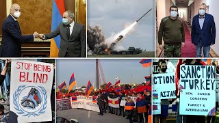 Էպիկենտրոն 16.10.2020