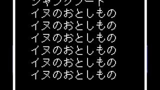 【敵と友達になれるRPG】Undertale(アンダーテール)を実況プレイpart31【steam版】