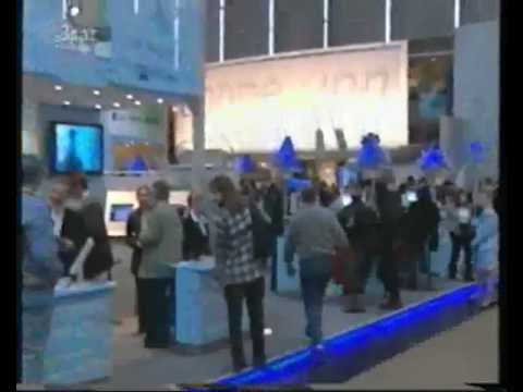 2001-03 3SAT NEUES SPEZIAL - CeBIT 2001