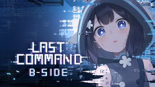 [祭品] CFO PSG 任一進8強，送STEAM遊戲