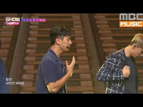 (ShowChampion EP.193) MADTOWN - Emptiness
