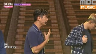 (ShowChampion EP.193) MADTOWN - Emptiness