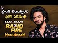 Teja Sajja Exclusive Rapid Fire | HanuMan Movie Interview | Prasanth Varma | Telugu FilmNagar