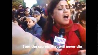 My word is Free ( كلمتي حرة ) , English Subtitled  (Tunisian revolution)