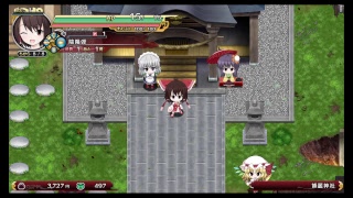 ひなたのふし幻そのいち