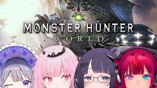 *TIMESTAMPS* (Start: )———————*[Calli "Sharpening" her Hammer]* - 【Monster Hunter World】collab!! with @NinomaeInanis @KosekiBijou @IRyS