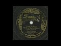 Going the Shout All Over God's Heaven - Louis Armstrong & Lyn Marry Quartet