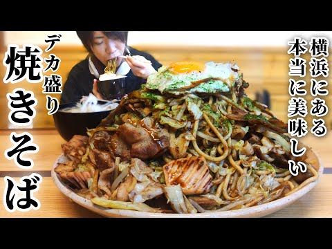 youtube-グルメ・大食い・料理記事2022/05/18 18:18:49