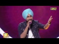 Ranjit Bawa | Mitti Da Bawa | Live Performance | Studio Round 03 | Voice Of Punjab Chhota Champ 4