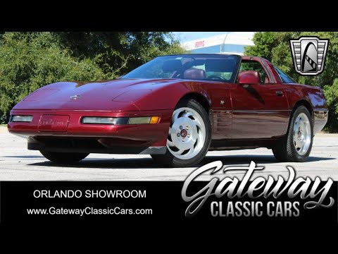 1993 Chevrolet Corvette (CC-2018322) for sale in O'Fallon, Illinois