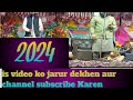 Imran Alvi Takreer Video Naat Video Very Good Statement Rehe Islamic Sunnah