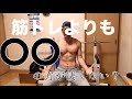 主婦(夫)って凄いですね